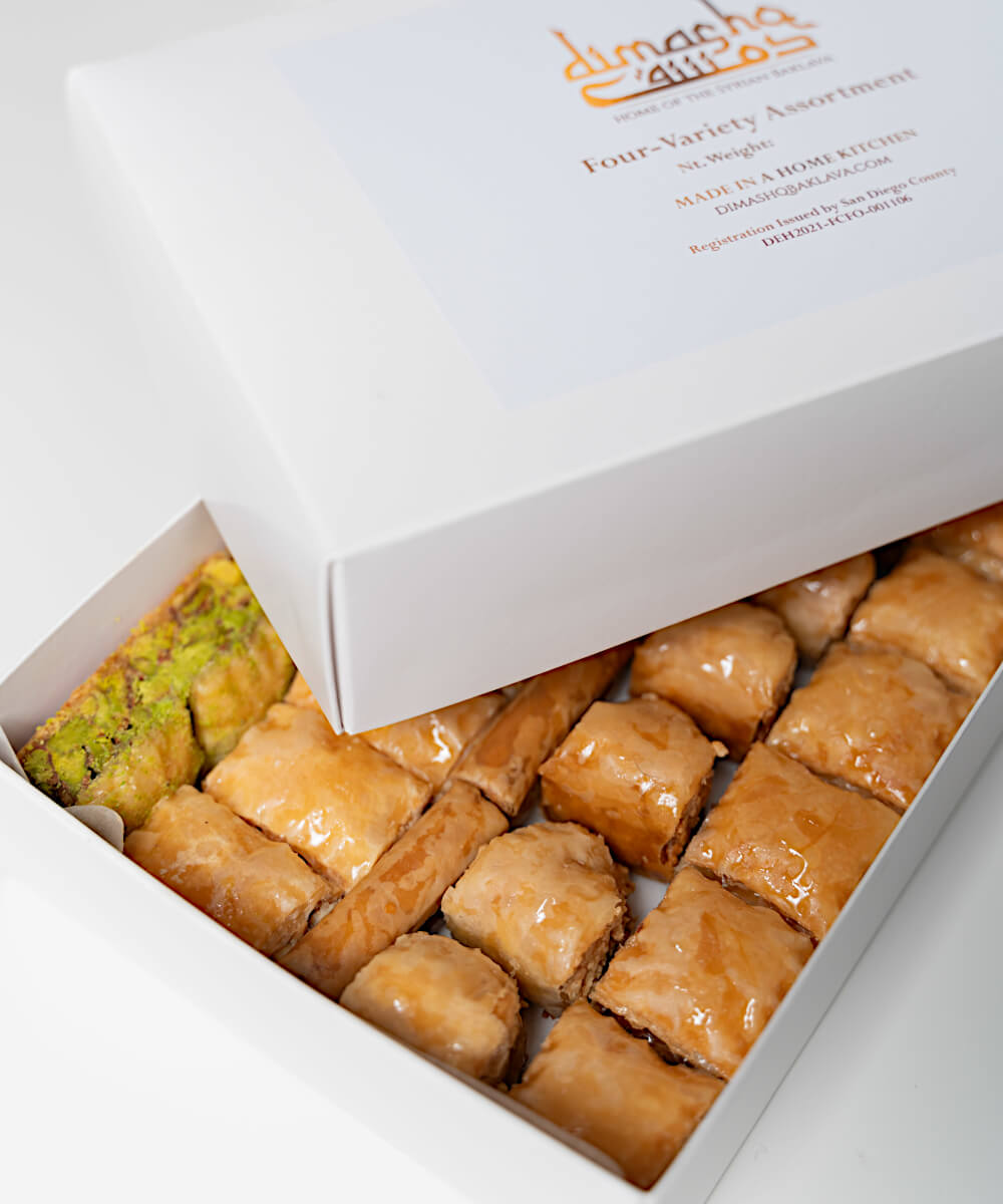 Assorted Baklava - Large Box