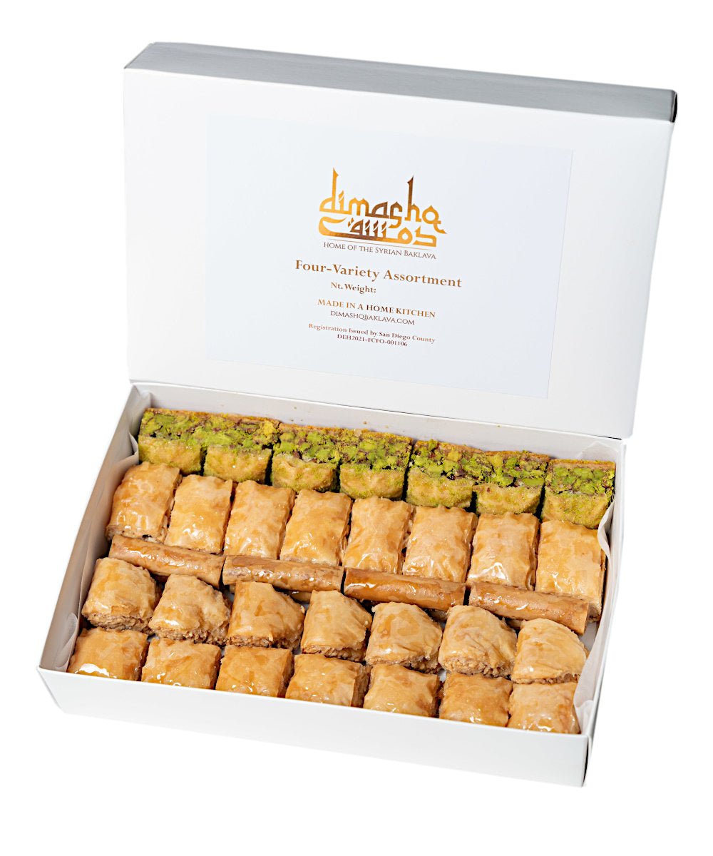 Assorted Baklava - Large Box