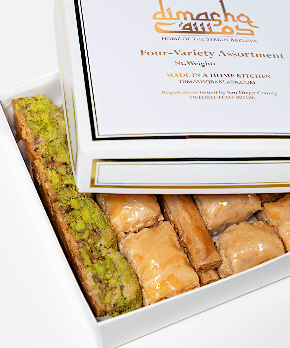 Assorted Baklava - Pistachio, Cashew, & Walnut