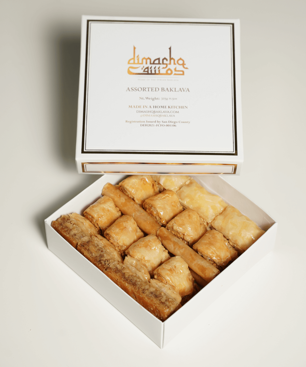 Assorted Baklava - Cashew & Walnut